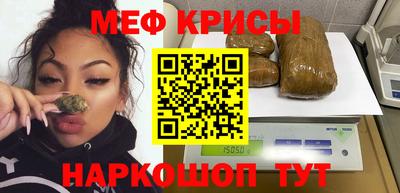 MDMA Premium VHQ Волжск