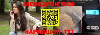 дистиллят марихуана Волгодонск