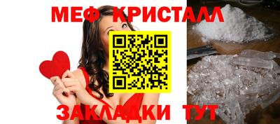 MDMA Premium VHQ Волжск