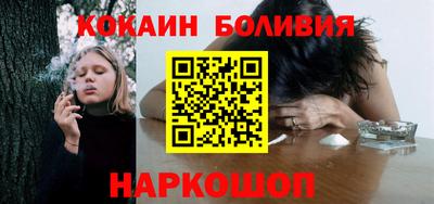 сатива Гагарин