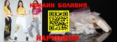 шишки Волжский