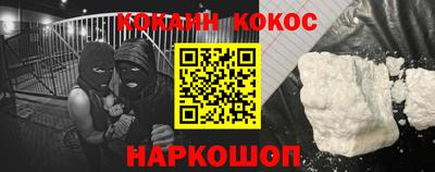 MDMA Premium VHQ Волжск