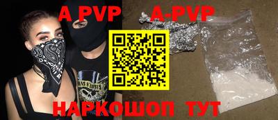 MDMA Premium VHQ Волжск