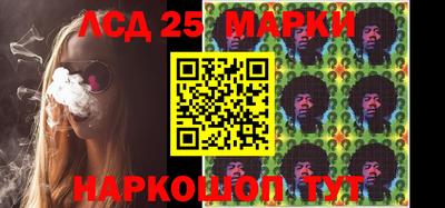 MDMA Premium VHQ Волжск