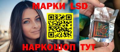 a pvp Гай
