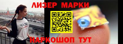 бутират Михайловка