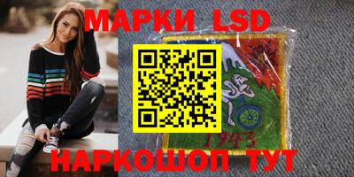 MDMA Premium VHQ Волжск