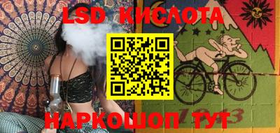 дистиллят марихуана Волгодонск