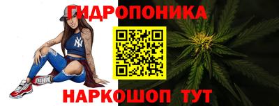 дистиллят марихуана Волгодонск