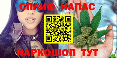 дистиллят марихуана Волгодонск