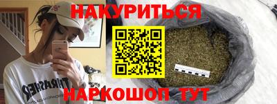 MDMA Premium VHQ Волжск
