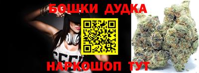MDMA Premium VHQ Волжск