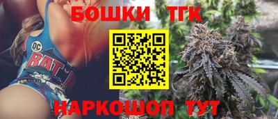 MDMA Premium VHQ Волжск