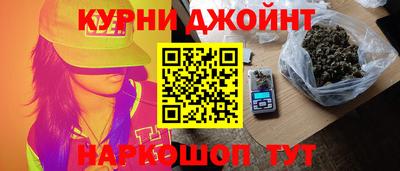 a pvp Гай