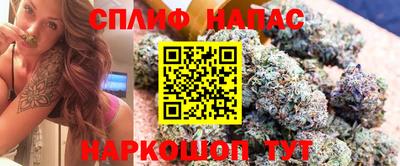 дистиллят марихуана Волгодонск