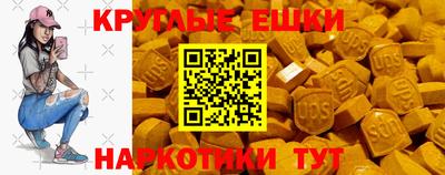 сатива Гагарин