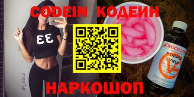 MDMA Premium VHQ Волжск