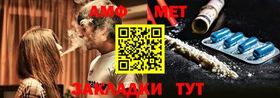MDMA Premium VHQ Волжск