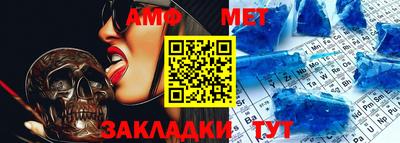 MDMA Premium VHQ Волжск