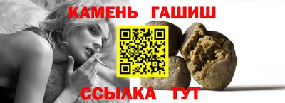 дистиллят марихуана Волгодонск