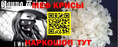MDMA Premium VHQ Волжск
