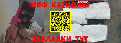 a pvp Гай